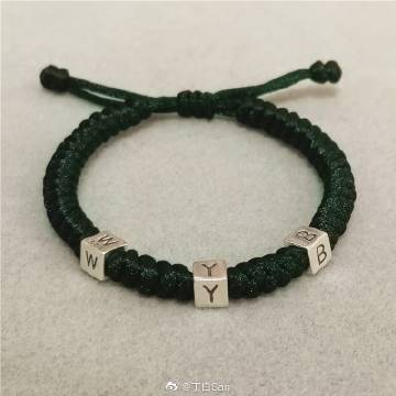 噯芯碩的微博_微博