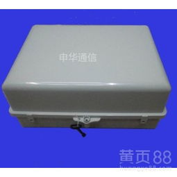 【24芯光纖分配箱48芯光纖配線箱產品咨詢】-