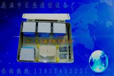 SMC12芯光纖配線(xiàn)箱 慈溪市巨盛通信設(shè)備廠與芯碩的卓越應(yīng)用