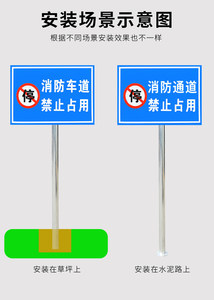 近期124組屋標(biāo)志與指示標(biāo)示牌的設(shè)計(jì)與應(yīng)用