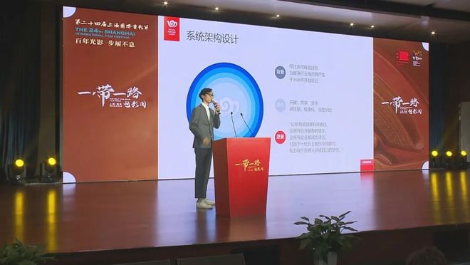“5G數(shù)字影視創(chuàng)制云”啟動 國際旅游度假區(qū)構(gòu)筑影視產(chǎn)業(yè)群新高地，賦能數(shù)字內(nèi)容制作新未來