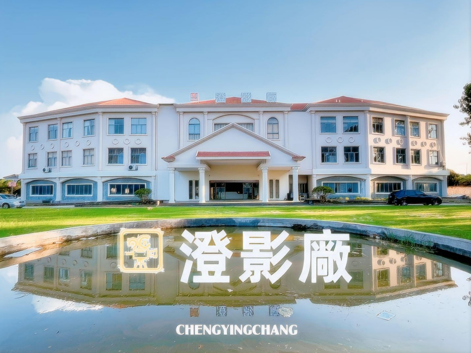 蘇州文博會相城展區(qū)搶先看 數(shù)字內(nèi)容制作服務(wù)引領(lǐng)文化創(chuàng)新